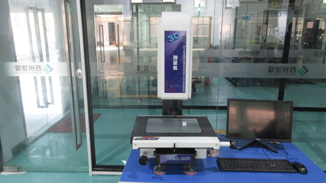 Suzhou Lingyao Intelligent Equipment Co., Ltd. ligne de production du fabricant