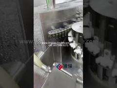 LYQCL ampoule ultrasonore rotative/lavageuse de flacon en action, nettoyage de précision pour produits pharmaceutiques