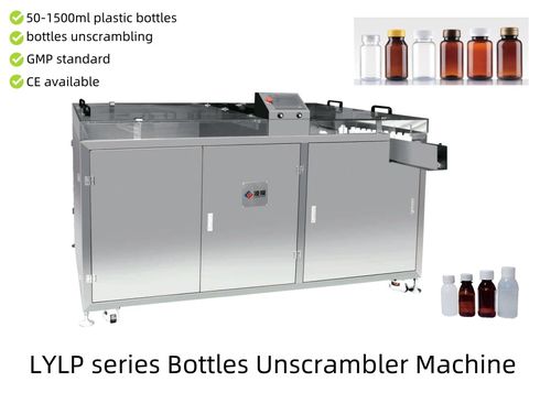 Dernières nouvelles de l'entreprise Suzhou Lingyao dévoile le débrouilleur automatique de bouteilles LYLP-800: une révolution dans l'emballage stérile à grande vitesse