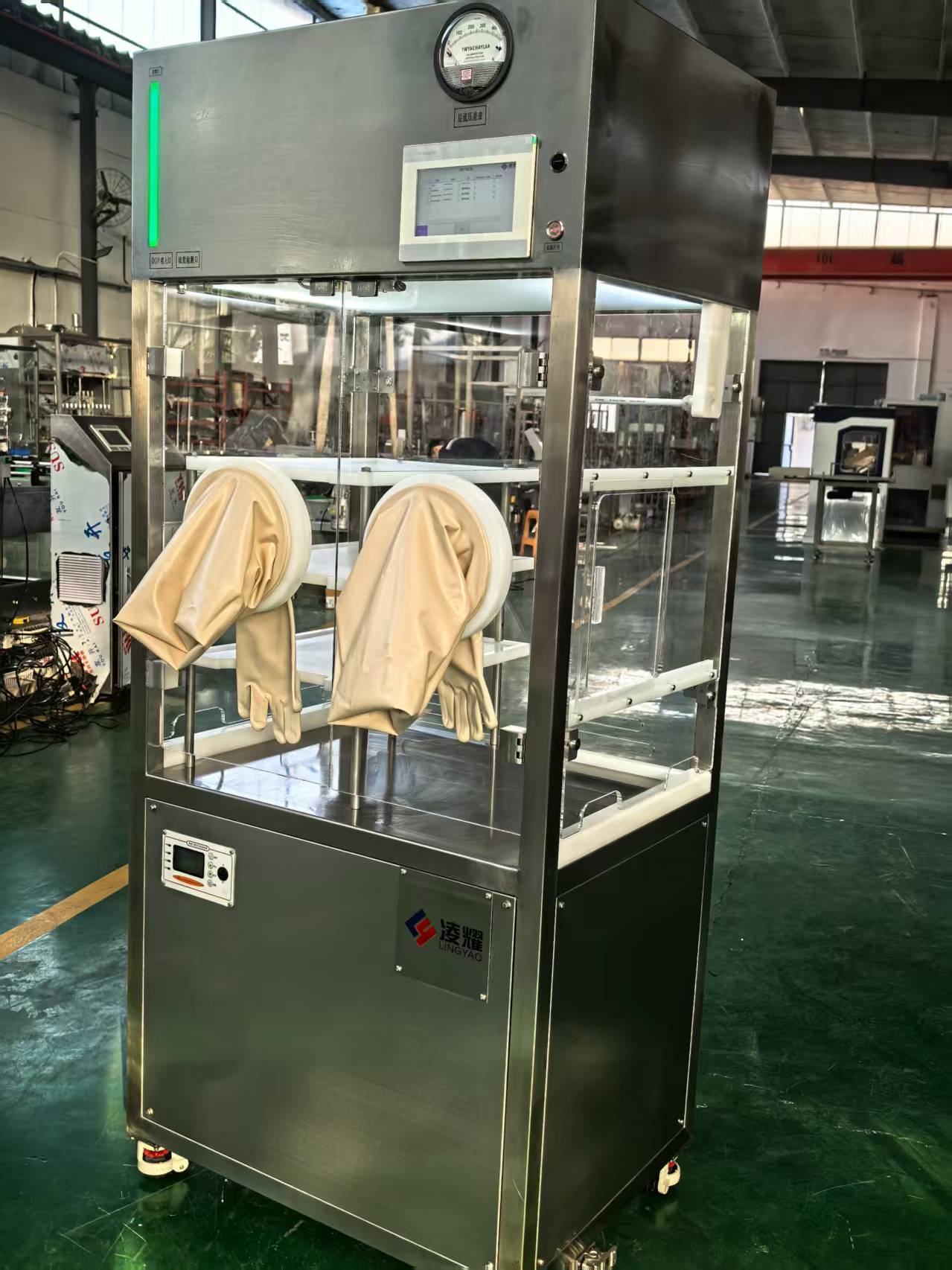 Derniers blogs de l'entreprise sur Automated Aseptic Solutions Support Vietnam’s Growing Ophthalmic Market Demand