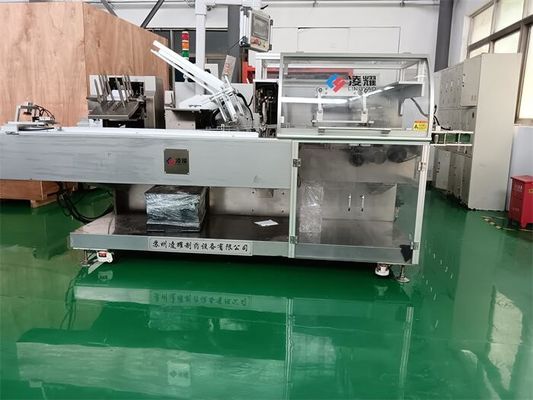 Acheter Machine automatique de cartonnage pharmaceutique pour l'emballage de pilules de précision, 180 boîtes par heure, conception conforme aux BPF fabrication en ligne