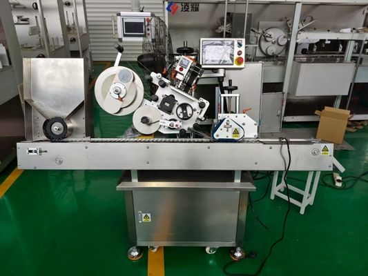 Acheter Fully Automatic Labeling Machine for Bottles - 1-20ml Capacity with Efficient Coding and GMP Compliance fabrication en ligne