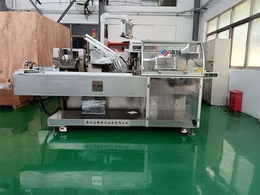 Cartonneuses intelligentes pour les emballages pharmaceutiques, machine automatisée de cartonnage à 200 BPM pilotée par l'IA pour les paquets à ampoules, flacons et seringues