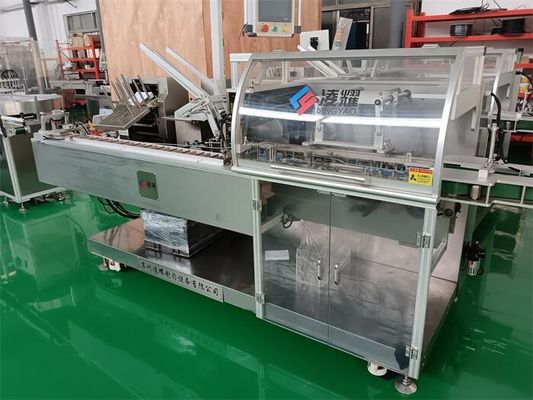 Système de cartonnage robotique intelligent pour les produits pharmaceutiques, compatibilité avec des boîtes de plusieurs tailles, automatisation des emballages certifiés GMP