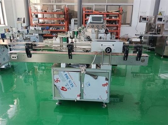 Bouteilles rondes Machine d'étiquetage pharmaceutique à propulsion électrique Plage de taille bouteille Hauteur20-110mm