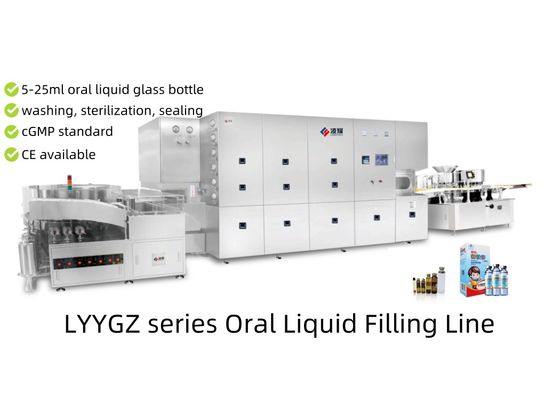 qualité Machine de remplissage de liquide par voie orale avec 24 buses de remplissage, GMP de production à grande vitesse et ISO CE certifiée 5-25 ml de volume de remplissage réglable usine