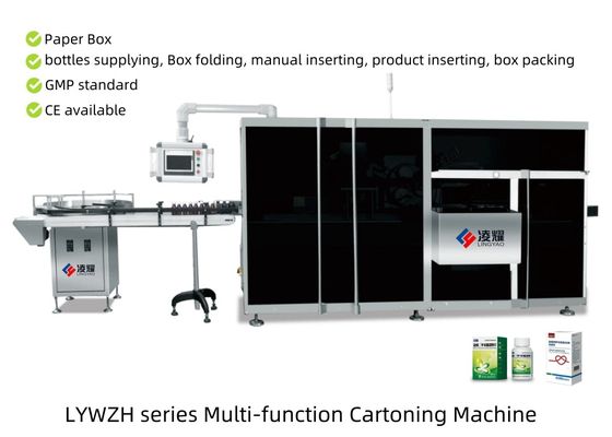 Machine de cartonnage automatique multifonctionnelle pour produits pharmaceutiques et cosmétiques 180 BPM, conforme aux BPF, conception de changement rapide