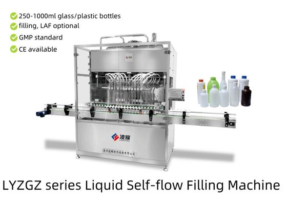 Machine de remplissage de liquide de très haute précision de flacon pour la production d'anticorps monoclonaux avec système de remplissage par auto-écoulement, conforme aux BPF