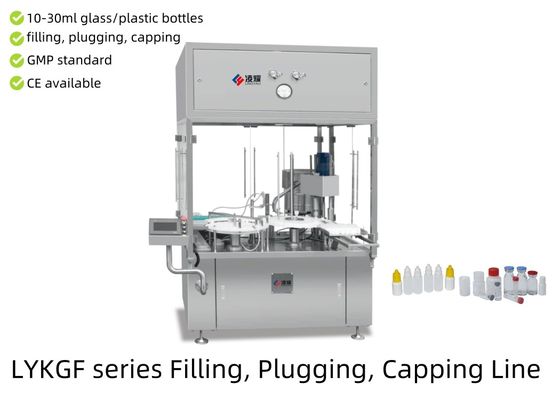 Un bon prix. Machine de remplissage de flacon pour produit lyophilisé, équipement d'emballage de produits pharmaceutiques lyophilisés en ligne